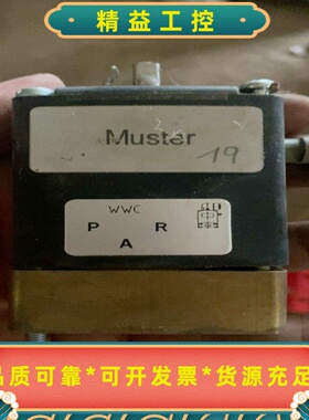 宝德burkert0331c24V8W00042747--议价商品