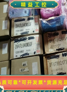 松下全新带包装驱动器！型号：326M-040MSGF.料号--议价商品