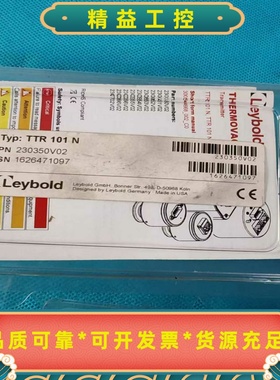 全新莱宝TTR101N真空计，型号230350V02，德国设--议价商品
