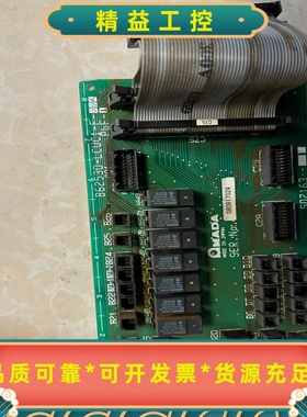 阿玛达板卡B62530-LCUC1-F-00A-PbF-1质--议价商品