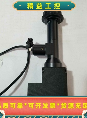 同轴远心镜头带点光源0.937倍物距72mm，接上前面折射镜--议价商