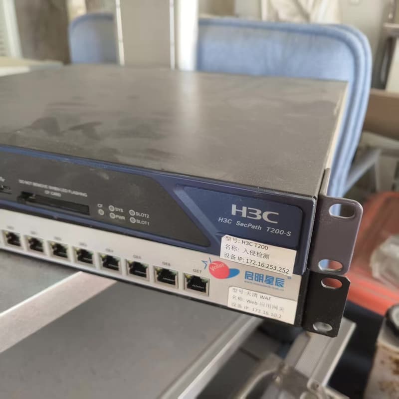 H3C T200-S 华三企业级防火墙 安全网关 原装拆机--议价商品