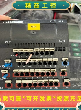 欧赛OSAI模块RIO16I二手拆机--议价商品