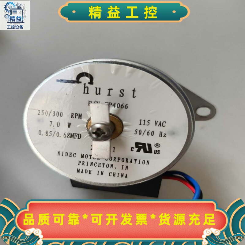 AXCELIS配件110167410--议价商品