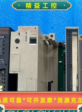 AVR-06H/AVRC-08H/XDC24D3H/LAN---议价商品