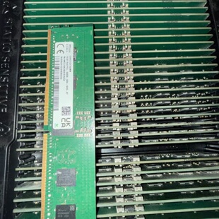SK海力士16G DDR5 4800 服务器内存条--议价商品