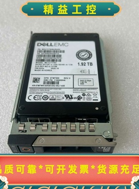 DELLEMC1.92T12GSAS0TMTW9P--议价商品