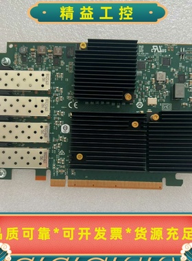 超好成色EmulexLPE16004LPE16004-M--议价商品