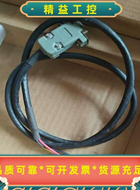 顺丰一台触摸屏MT607iH(含程序)5WV，24VDC项目--议价商品