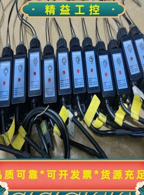 基恩士KEYENCEFS-17光纤放大器FU-35FA，--议价商品