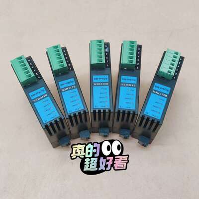 BCNet-MB北辰通讯模块包邮顺丰9成新，现货实物5台。4--议价商品