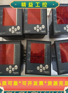 施耐德DM6000多功能电力参数仪表二手拆机，成色如图，功--议价商