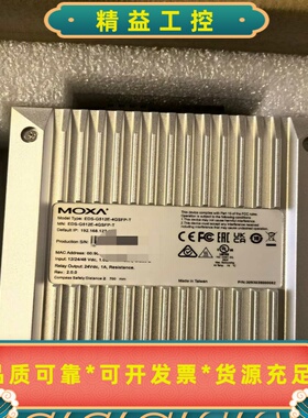 MOXAEDS-G512E-4GSFP-T千兆交--议价商品