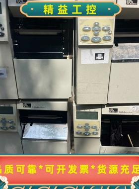 斑马工业条码机，105sLPLUS，工厂拆机货一共4台--议价商品