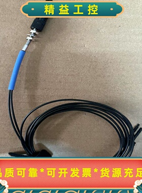 基恩士原装传感器FU-35FA，成色看图有2个，50元包邮--议价商品