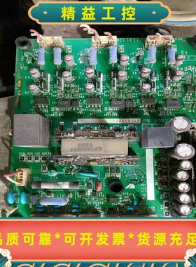 二手拆机5G安川主板一套ETC618450-S1113跟ET--议价商品