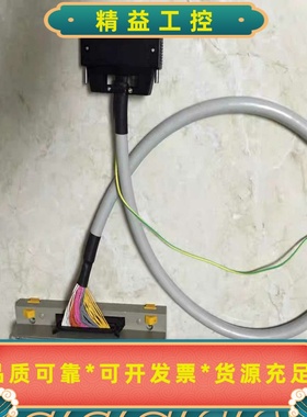 横河PLCF3YP04F3YP08F3YP14F3Y--议价商品