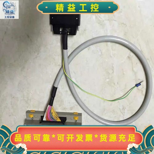 横河PLCF3YP04F3YP08F3YP14F3Y--议价商品