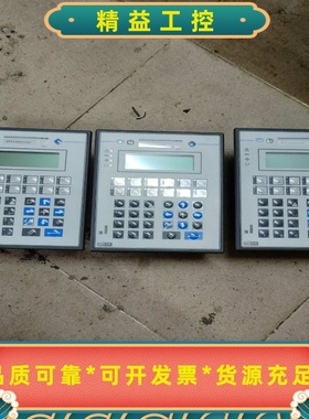 意大利UNIOP人机界面CP10G-04-0045，还有2--议价商品