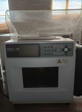 上海新仪MDS-8微波消解仪 通量密闭微波化学工作站 具体试--议价