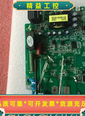 全新阿尔法6000E变频器驱动板635PM02633PM0