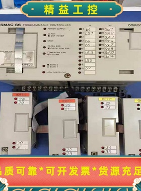 3G2S6-CPU313G2A3-MP523ID411--议价商品