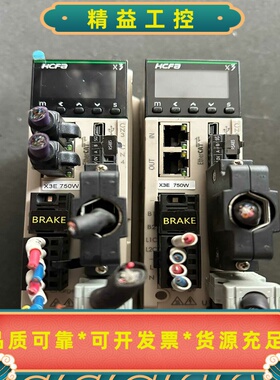 禾川伺服驱动器SV-X3EB075A-A2，750W，实物拍--议价商品