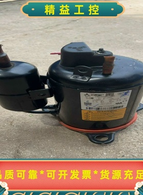 三菱三匹变频空调压缩机TNB220FLHMC/TNB220F--议价商品