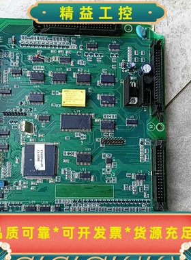 出一块绿色的电脑主板，来自知名品牌INTEL。这款主板采用了--议