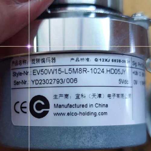 天津宏达1436C粗纱机，全新宜科ELCO旋转编码器EV50--议价商品