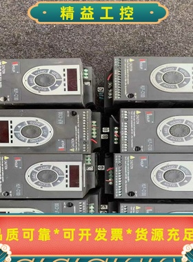 原装拆机海利谱HLP-C1002.2kw，380v--议价商品