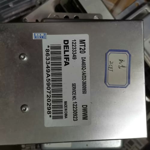 汽车电脑板，库存全新，具体型号863349A59072029--议价商品
