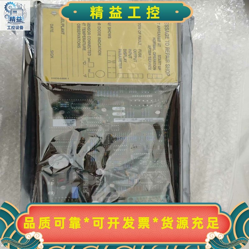 ALFALAVAL，EPC-400，3183050104--议价商品