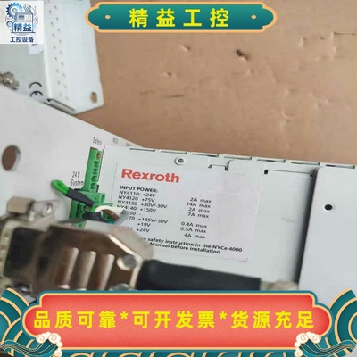 斯特劳勃管道接头，型号20451，尺寸60.3mm，DN50--议价商品