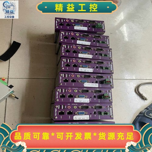 Korenix拆机JetBox8150拆机货，图片实物--议价商品