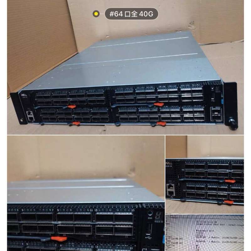 64口全40G交换机DELL戴尔S6100-ON核心三层交换--议价商品