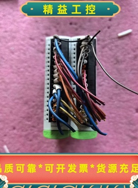 科霸PLC拓展模块，K2-200DM272/A--议价商品