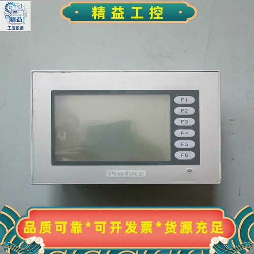 ST401-AG41-24V3180053-03二--议价商品