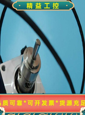 科尔摩根AKM21G-BNMN2-00库存未使用--议价商品