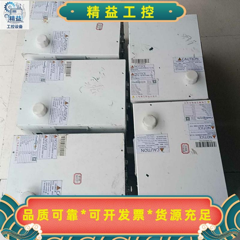 出来自LUMENS品牌的控制单元，型号为CU003。外观呈现--议价商品