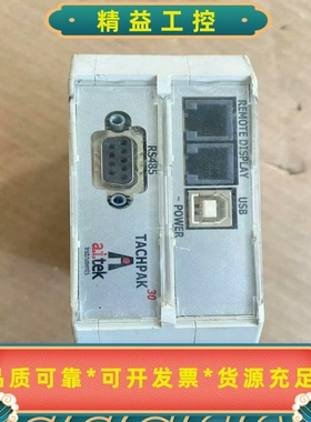 TACHPAK30阿泰克T77530-10实物实拍，--议价商品