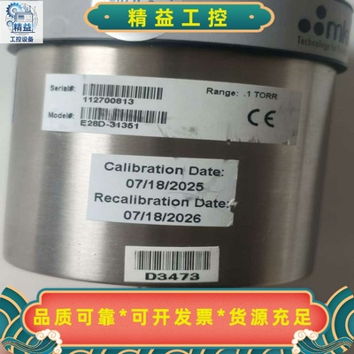 MKSBaratron薄膜真空计，型号E28D-31351--议价商品