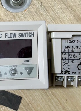SMC流量计显示表PF2A310-A数量2个，全新无包装，有--议价商品