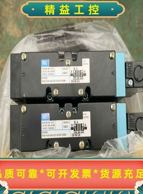 MAC电磁阀93A-ACA-000-DU-DFAP-0DM--议价商品