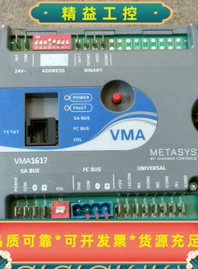 johnsoncontrols江森MS-VMA--议价商品