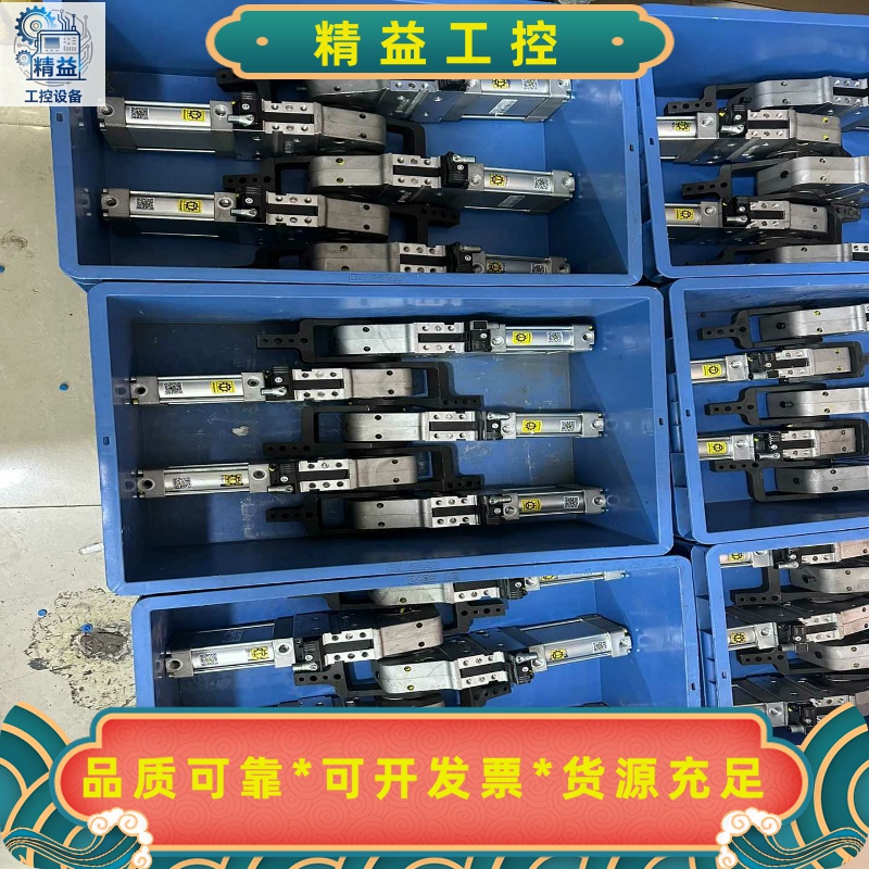 tunkers德克斯气缸V50、V63的项目剩余物料9折新、--议价商品