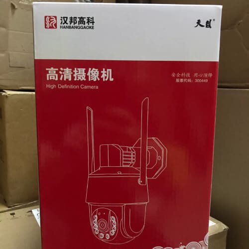 汉邦高科 300万 3.5寸 500万 4.5寸变焦室外防水--议价商品