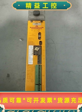 鲍米勒驱动器BUS21-15/30-31-020BUS21--议价商品