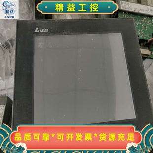 型号HMC08 拆 N500S52 原装 议价商品 功能正常 台达触摸屏