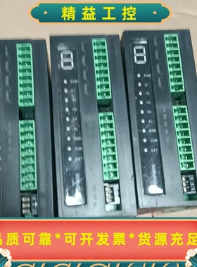 出汇邦SAT100-000011温控仪，黑色外壳，数字显示屏--议价商品